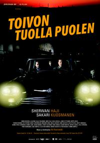 Plakat filma Toivon tuolla puolen (2017).