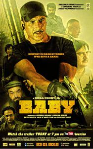 Poster for Baby (2015).