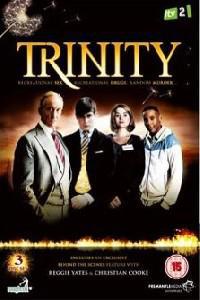 Обложка за Trinity (2009).