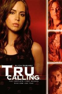 Cartaz para Tru Calling (2003).