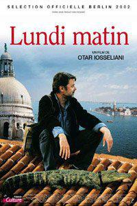 Обложка за Lundi matin (2002).