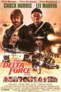 Омот за Delta Force, The (1986).
