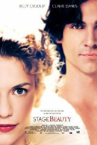 Омот за Stage Beauty (2004).
