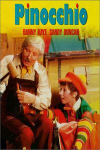 Poster for Pinocchio (1976).