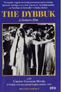Plakát k filmu Dybuk (1937).