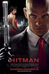 Cartaz para Hitman (2007).