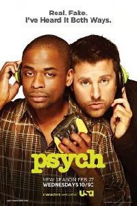 Омот за Psych (2006).