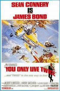 Plakat filma You Only Live Twice (1967).