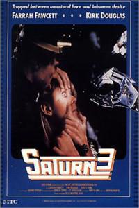 Обложка за Saturn 3 (1980).