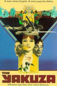 Yakuza, The (1974) Cover.