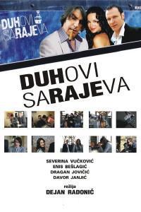 Омот за Duhovi Sarajeva (2006).