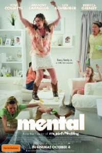 Обложка за Mental (2012).
