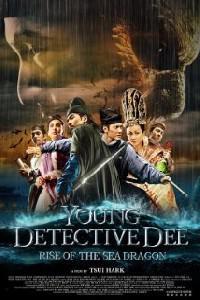 Plakát k filmu Di Renjie: Shen du long wang (2013).