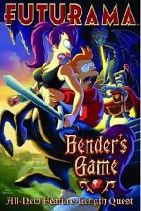 Cartaz para Futurama: Bender's Game (2008).