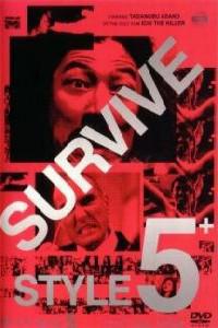 Plakát k filmu Survive Style 5+ (2004).