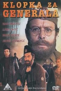 Plakat filma Klopka za generala (1971).
