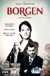 Омот за Borgen (2010).