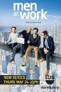 Обложка за Men at Work (2012).