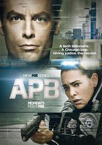 Plakat filma APB (2016).