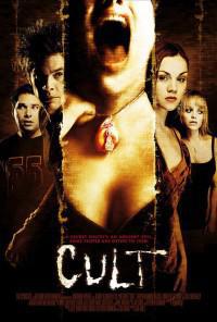 Омот за Cult (2007).