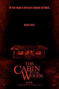 Обложка за The Cabin in the Woods (2012).