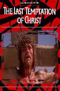 The Last Temptation of Christ (1988) Cover.