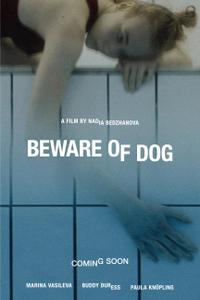 Poster for Beware of Dog (2020).