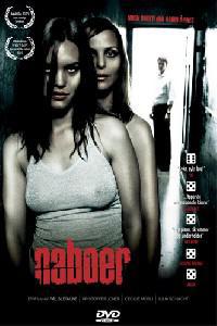 Cartaz para Naboer (2005).