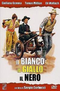 Poster for Bianco, il giallo, il nero, Il (1975).