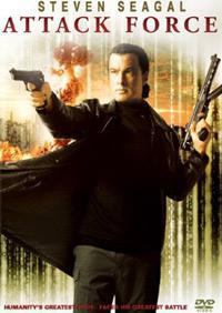 Plakát k filmu Attack Force (2006).