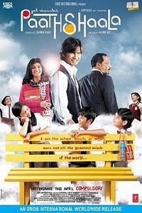 Poster for Get Educated: Paathshaala (2010).
