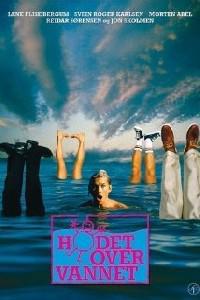 Poster for Hodet over vannet (1993).
