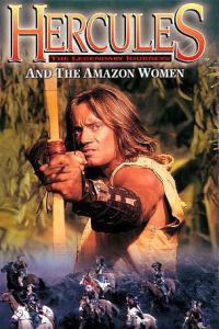 Poster for Hercules and the Amazon Women (1994).