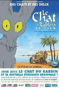 Poster for Le chat du rabbin (2011).