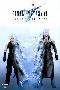 Poster for Before Crisis: Final Fantasy VII (2006).