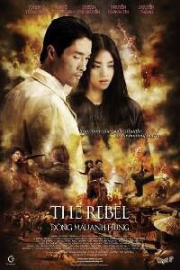 Обложка за The Rebel (2006).
