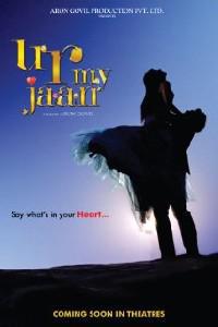 Poster for U R My Jaan (2011).