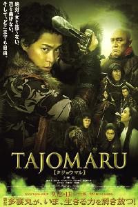 Cartaz para Tajomaru (2009).