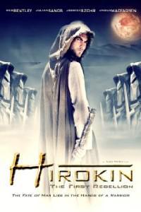 Plakat Hirokin (2011).