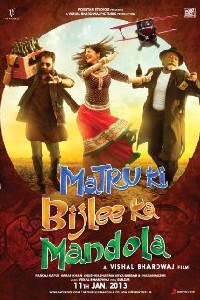 Poster for Matru ki Bijlee ka Mandola (2013).