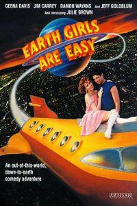 Обложка за Earth Girls Are Easy (1988).