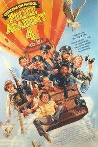 Омот за Police Academy 4: Citizens on Patrol (1987).