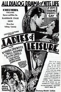 Ladies of Leisure (1930) Cover.