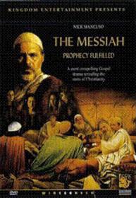Poster for Messiah: Prophecy Fulfilled, The (2004).