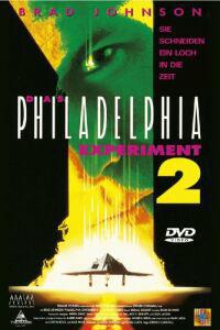 Обложка за Philadelphia Experiment II (1993).