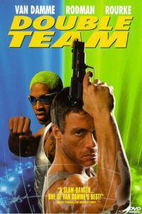 Double Team (1997) Cover.