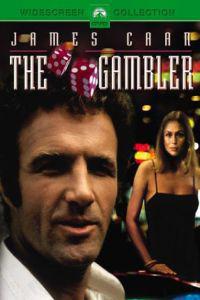 Poster for The Gambler (1974).