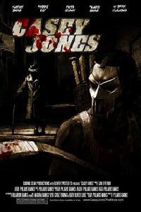 Обложка за Casey Jones (2011).