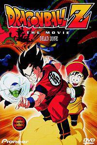 Dragon Ball Z: The Movie - Dead Zone (2000) Cover.