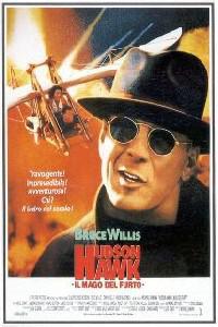 Омот за Hudson Hawk (1991).